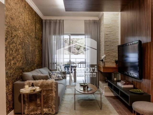 #1541 - Apartamento para Venda em Campos do Jordão - SP